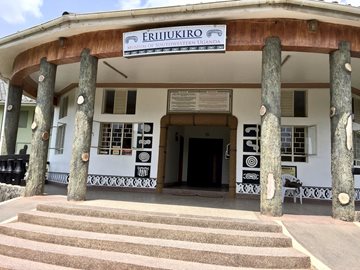 
				Mburara’s Igongo Cultural Centre eclipses Biharwes spectacular past		